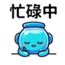 855732968