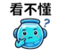 855732971