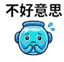 855732973