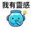 855732976
