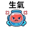 855732977