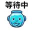 855732979