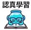 855732982