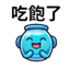 855732986