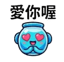 855732987