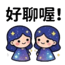 855732995