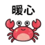 855732996