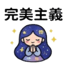 855732998