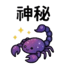 855733000