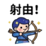 855733001
