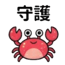 855733008