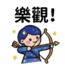 855733025