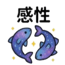 855733028