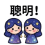 855733031