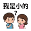 855733034