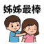 855733039