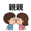 855733054