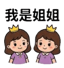 855733057