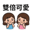 855733058
