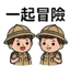 855733063