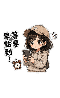 855733077