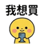 855733137
