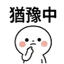 855733140