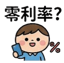 855733142