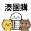 855733148