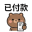 855733149
