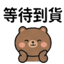 855733151
