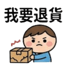855733153