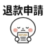 855733154