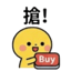 855733155