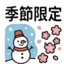 855733166