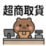 855733169