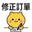 855733173