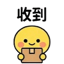 855733241