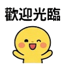 855733244