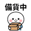 855733250
