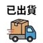 855733253