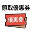 855733262