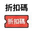 855733263