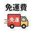 855733264