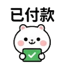 855733272
