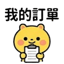 855733277