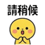 855733281