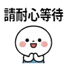 855733285