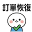 855733292