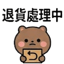 855733294